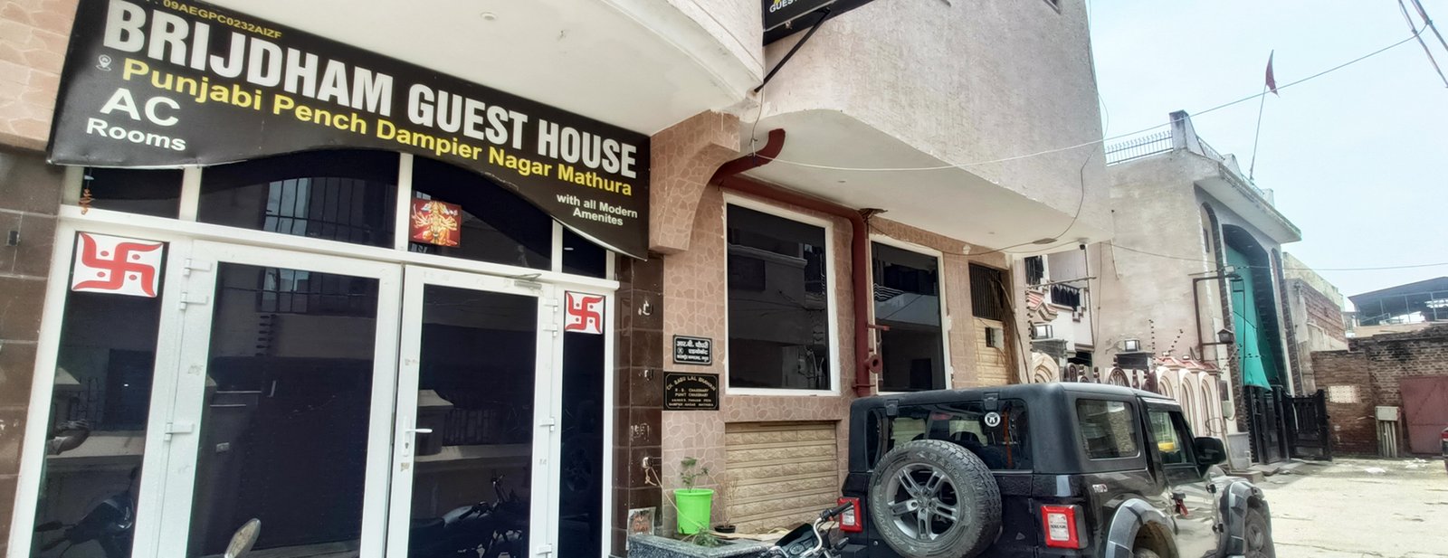 Brij Dham Guest House, Mathura